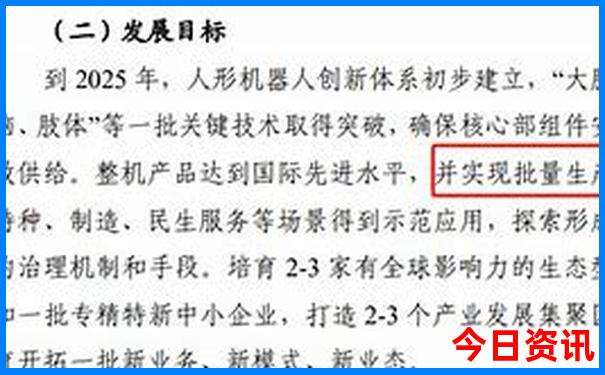 新西兰最美的城市排名